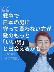 13278 B
