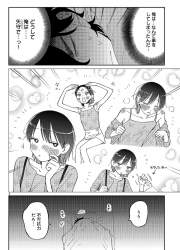 359656 B