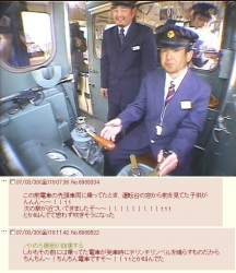86364 B