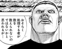 105597 B