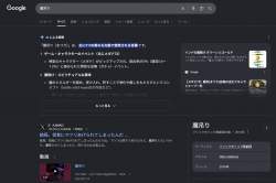 240426 B