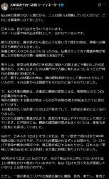 102378 B