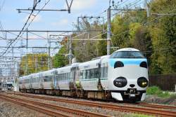 526528 B