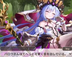 593312 B
