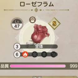 125529 B