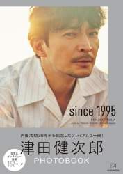 117528 B