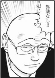 71358 B