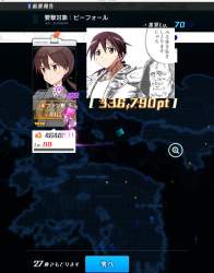 476254 B