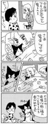 92455 B
