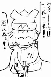 126675 B