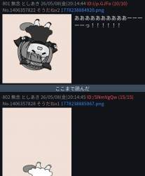 151279 B