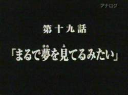 36346 B