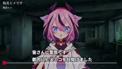 5831678 B