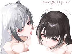 288296 B