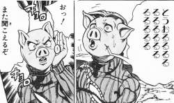 292908 B