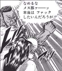 240046 B