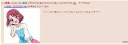 74516 B
