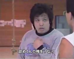 25833 B