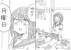 488394 B