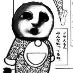 12261 B