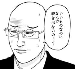 76527 B