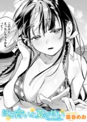 73484 B