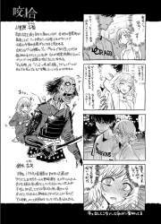 1045755 B
