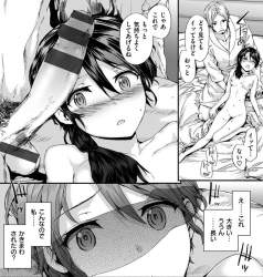 438135 B