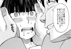 239843 B