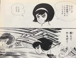 91979 B