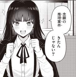 325771 B