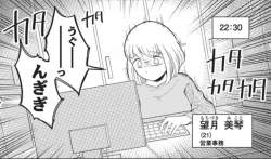 108080 B