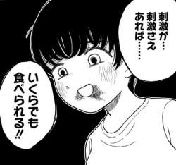 47991 B