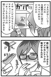 34556 B