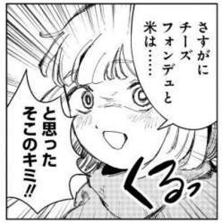 14954 B