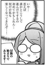 107866 B