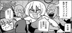 434934 B