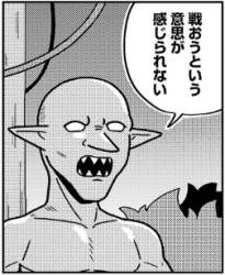 114898 B