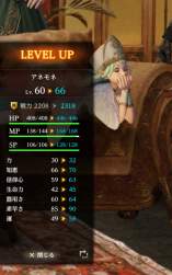 1716929 B