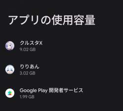 116808 B