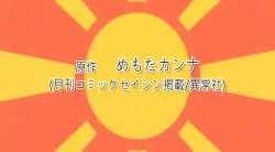 5733984 B