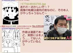 163339 B