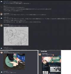 405889 B