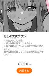 76262 B