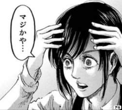 142763 B