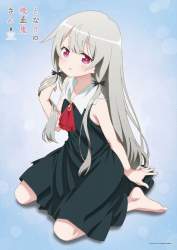 124904 B