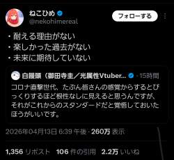 337898 B