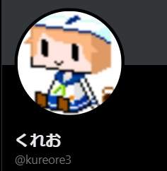 13563 B