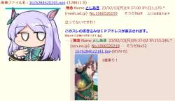 303302 B