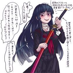 752364 B